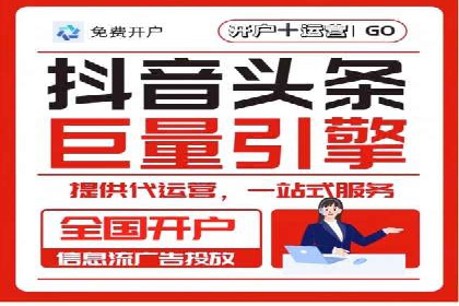 谷歌竞价广告如何帮助中小企业拓展市场——以一企业为例